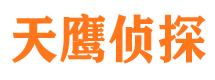 淮北市侦探公司